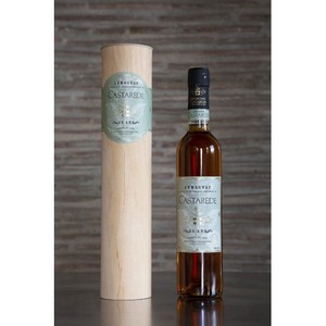 Castarède Armagnac Cuvée Cigare 25 Ans 50 Cl